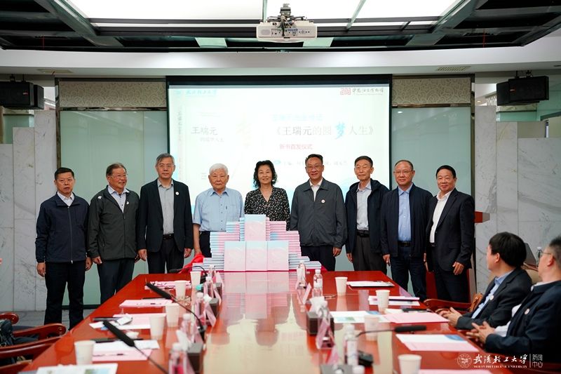油香四溢满庭芳 博物致远再启航 油脂博物馆建馆四周年座谈会圆满举行